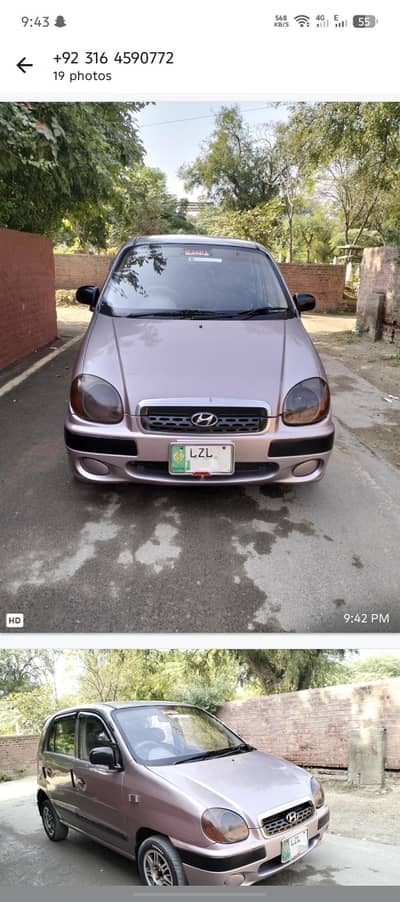 i sale my Hyundai santro Exutive