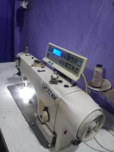 joki machine brother