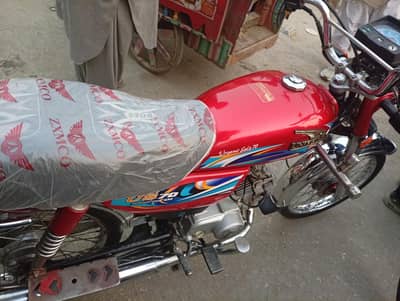 United 2024 model, all Punjab number. condition ok. file + smart card