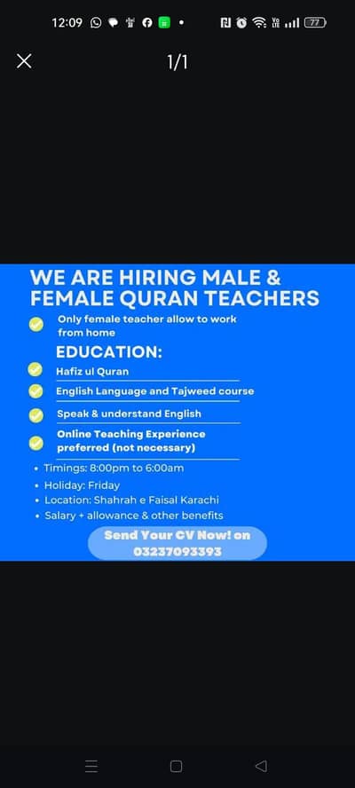 Experienced Quran Teacher Needed!!