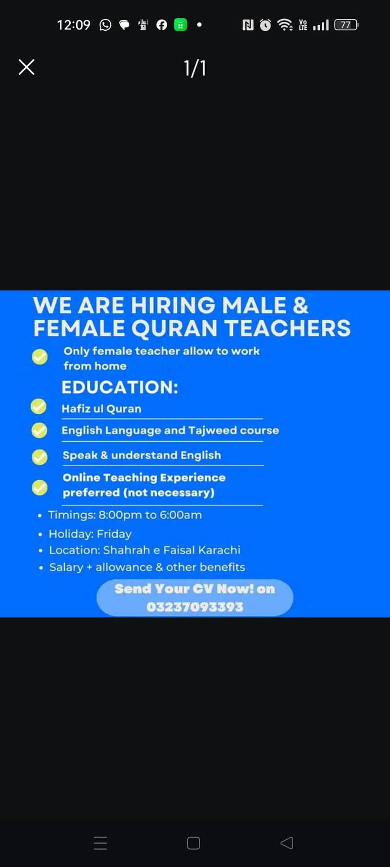 Experienced Quran Teacher Needed!! 0