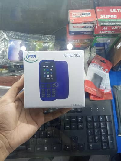 Nokia 105