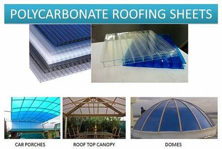 poly carbonate sheet