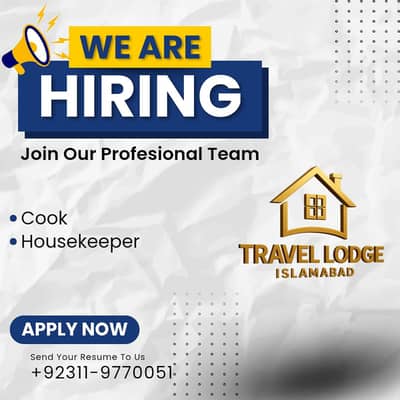 We are hiring