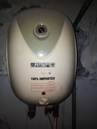 electric kitchen gyeser