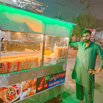 shawarma and bargar contr