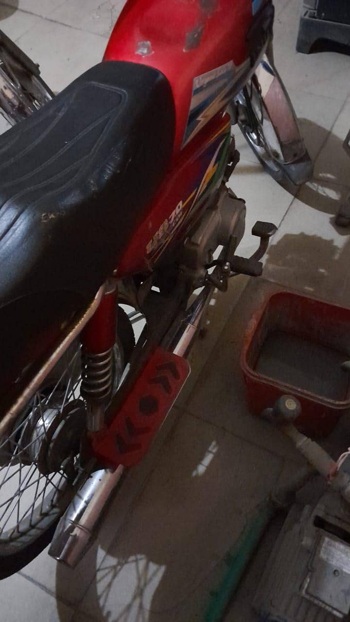 united 70cc 3