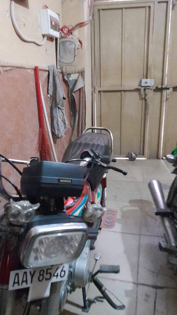 united 70cc 0