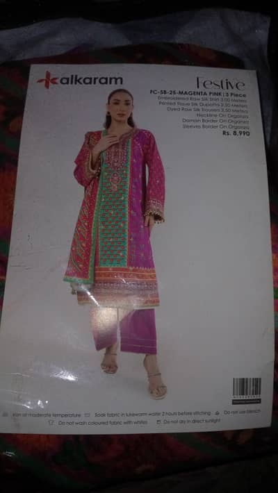 alkaram suit original