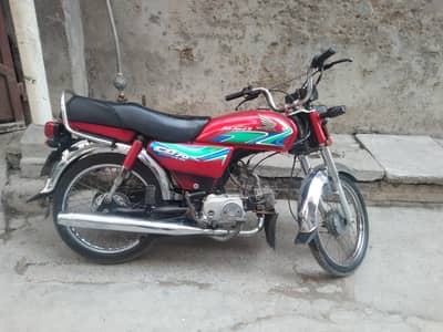 bilkul ok ha koi kam ni hona wala  03013950136