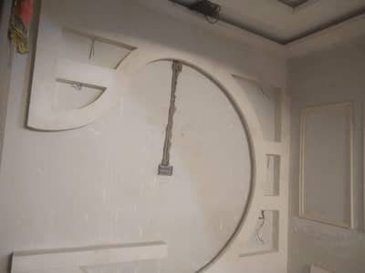 French Wall Paneling | Molding | Made By Nawab Interior