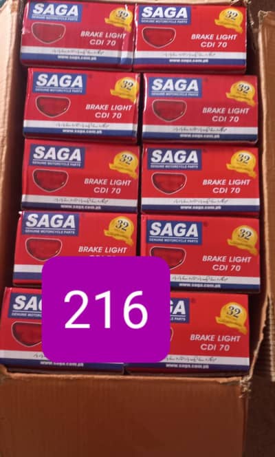 Backlight CD70 Saga Available at Wholesale Price