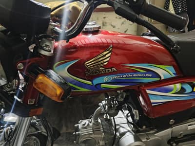 Honda CD 70 lush and genwain condition 2024 model. . 0/3/0/0/6/8/8/0/524