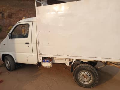 faw Carrier 2017 for sale