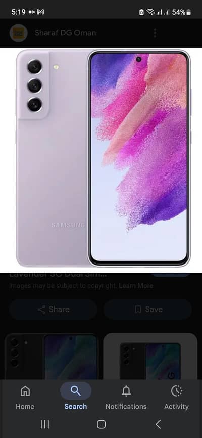 Samsung Galaxy S21 FE