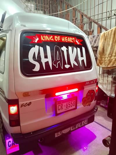 suzuki hiroof bolan 2007