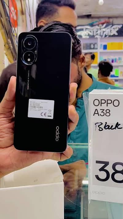 Oppe a38 for sell urgent