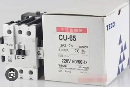 Magnetic Contactor (TECO Original CU-65)