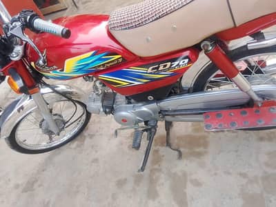 2021 Modil CD 70 For Sale