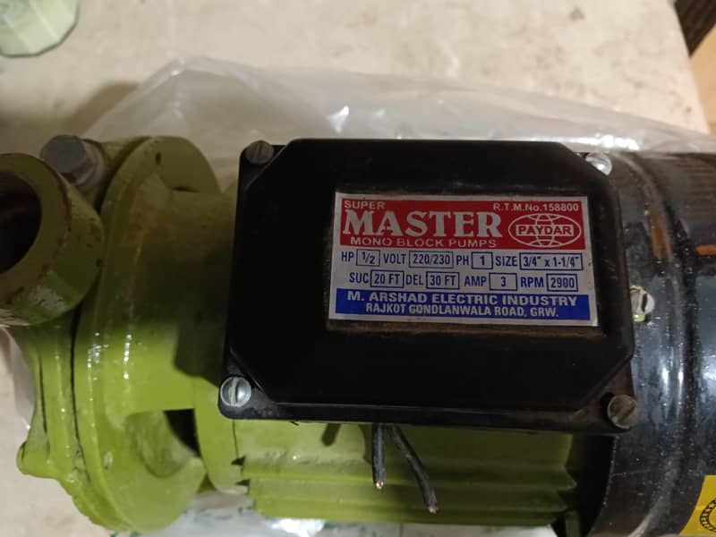 Motor Pump sensor 1