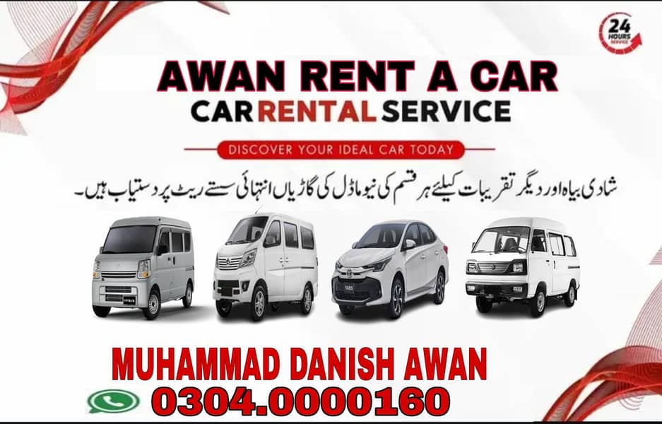 Rent A Car Changan Karvaan Suzuki Every Suzuki Bolan Toyota Yaris Rent ...