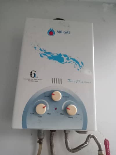 Nice geyser for urgent sale