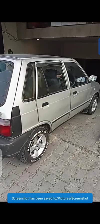 serva break lagi hui ha