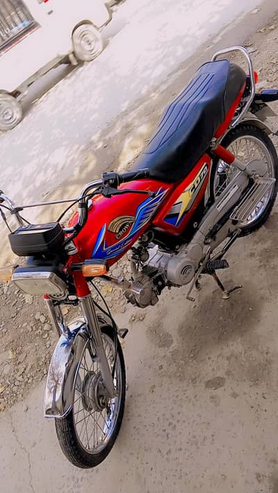 call and Whatsapp 0343-89111170