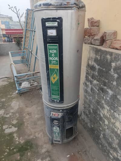 full size gas geyser