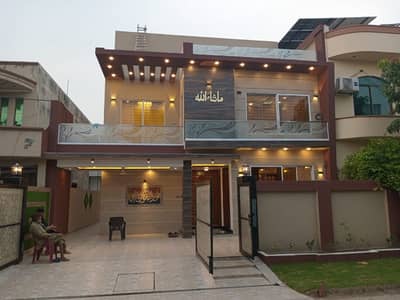10 Marla Brand New Luxury Modern Stylish Latest Triple Storey Vip House Available For Sale In Wapda Town Lahore By Fast Property Services With Original Picture Of This House