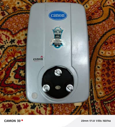 new gyzar hay sirf BHT kum use hua hay