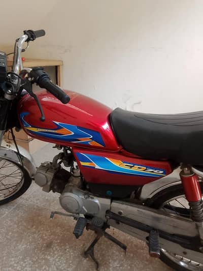 BIKE FOR SALE URGENT