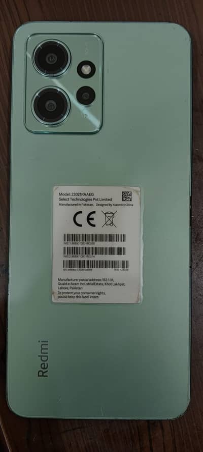 Redmi Note 12 8+8/128