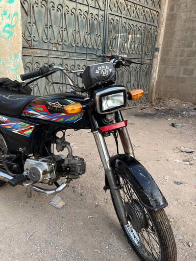 super star 70 full genian