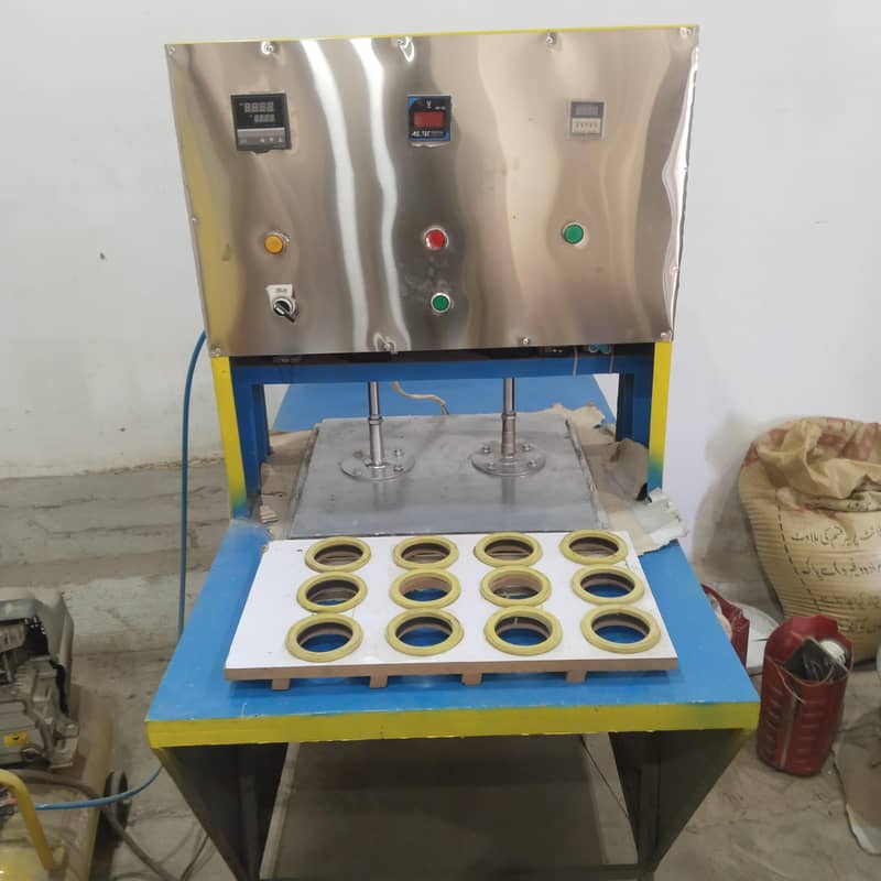 kochi maker machine 0