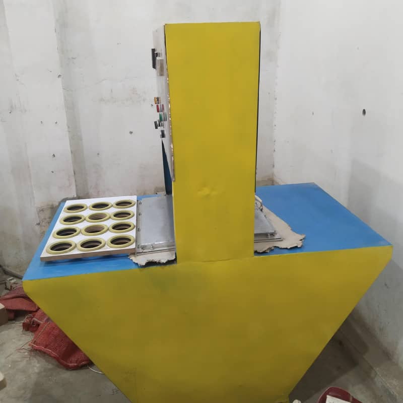 kochi maker machine 1