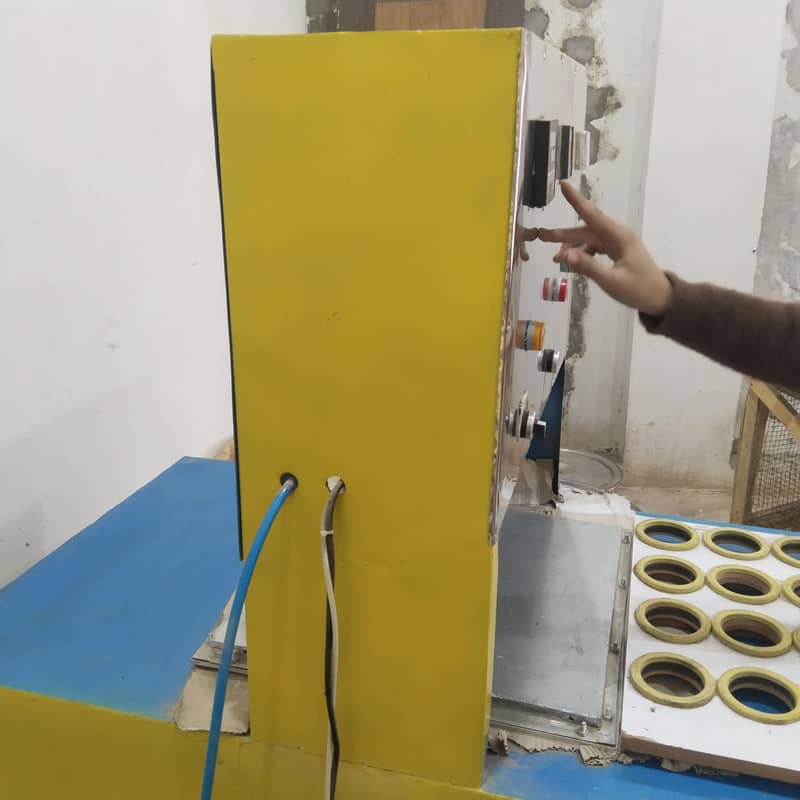 kochi maker machine 2