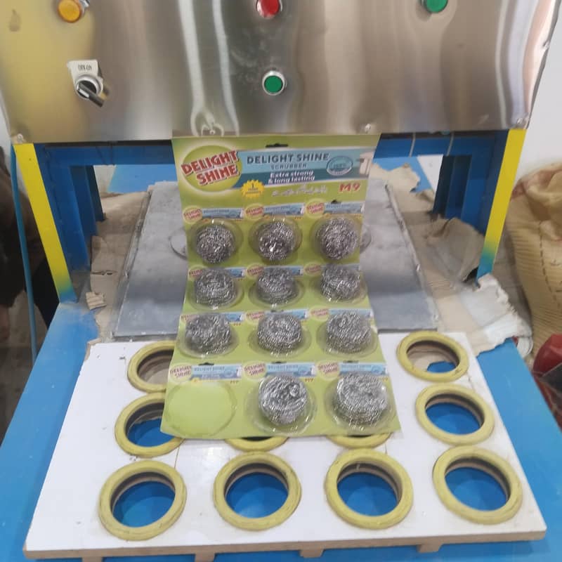 kochi maker machine 4