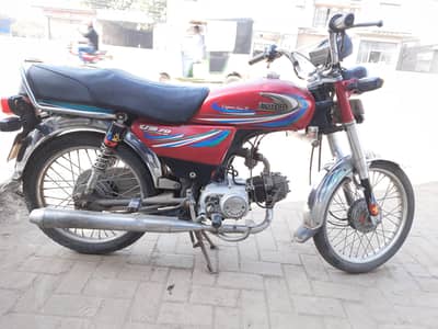 United 70cc 2017 model