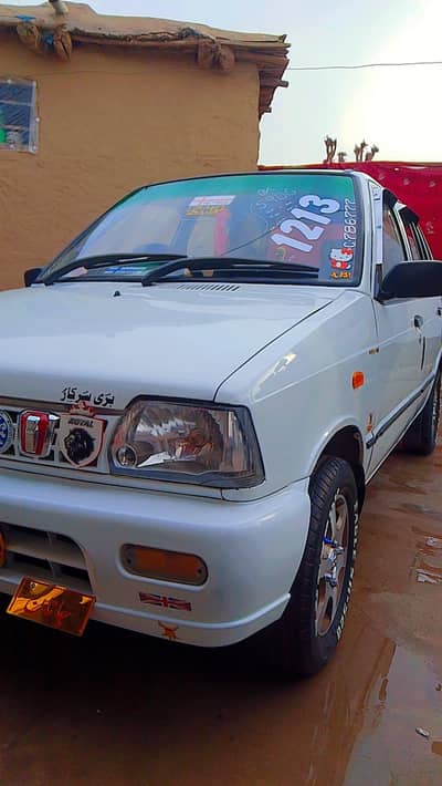 orgent sale phone number 03232897627