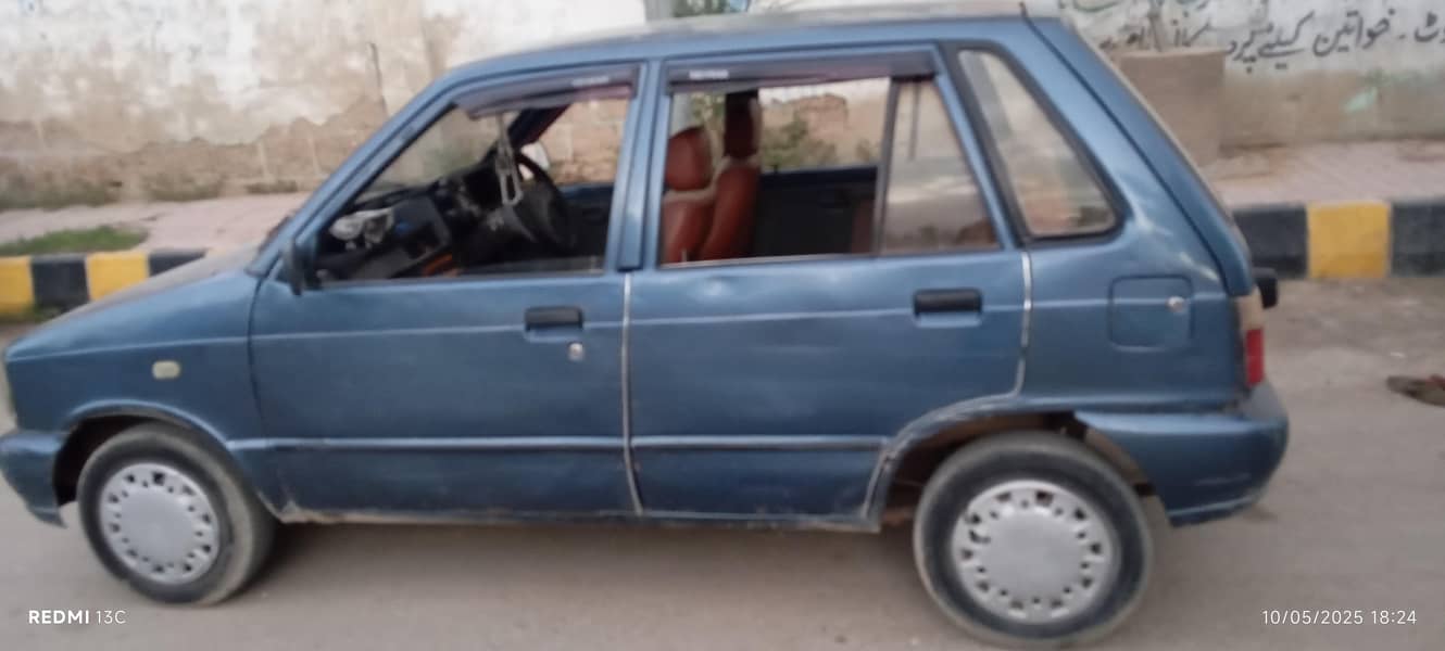 good car 6