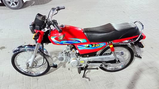 Honda CD 70