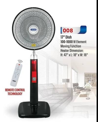 Electric Heater