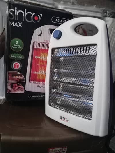 It is two rod heater