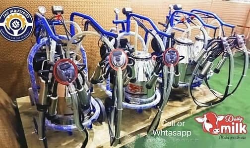 Milking Machines/Dairy farm machinery /Cow Mats /cow lifter