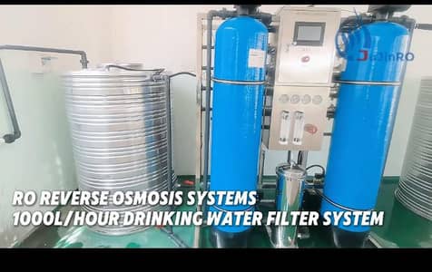 water filter plant