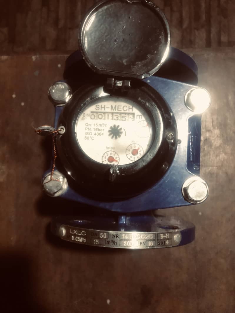 Flow meter 50DN 0
