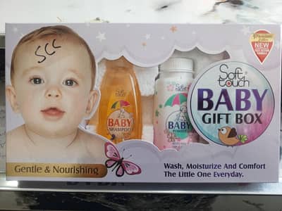 soft touch baby care kit, newborn gift box