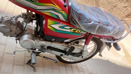 Honda CD70 2022/23 Modle