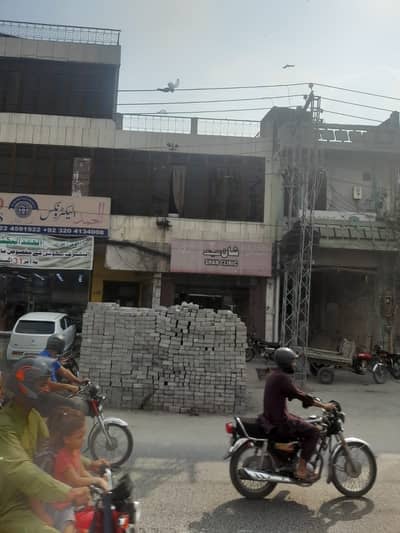 15 Marla Commercial Building For Sale